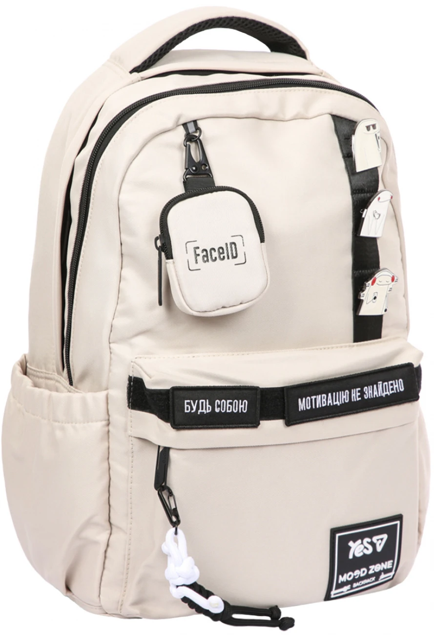 Рюкзак школьный YES T-51 Emotions Ivory N (550734)